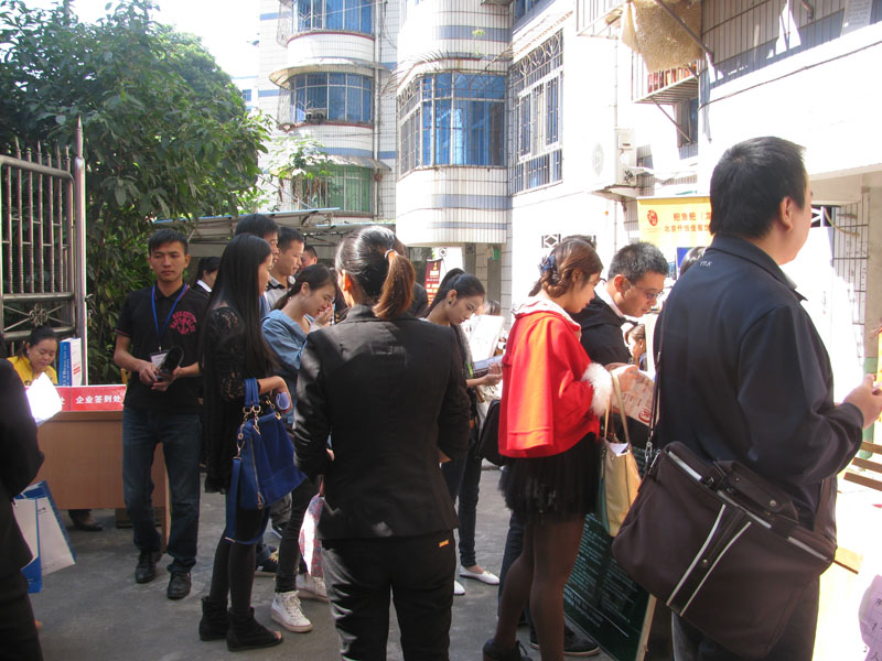 ���r�ù����˲žW(w��ng)