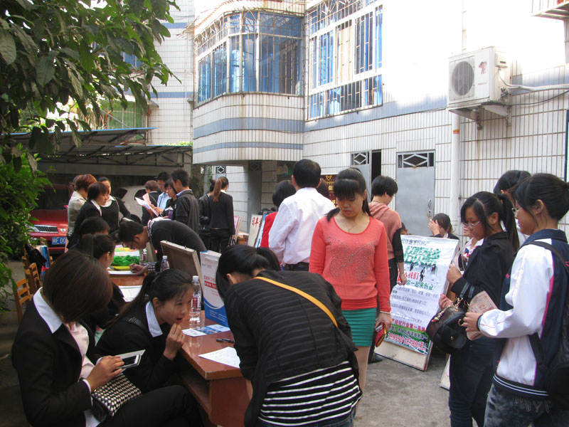 ���r�ù����˲žW(w��ng)