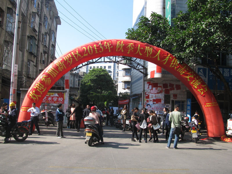 ���r�ù����˲žW(w��ng)