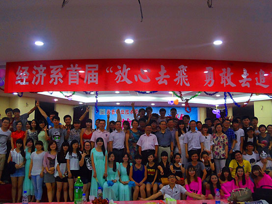 ����ȥ�w  �¸�ȥ׷--ӛ�}��(j��ng)��(j��)ϵ�׌î��I(y��)���g�����(hu��)