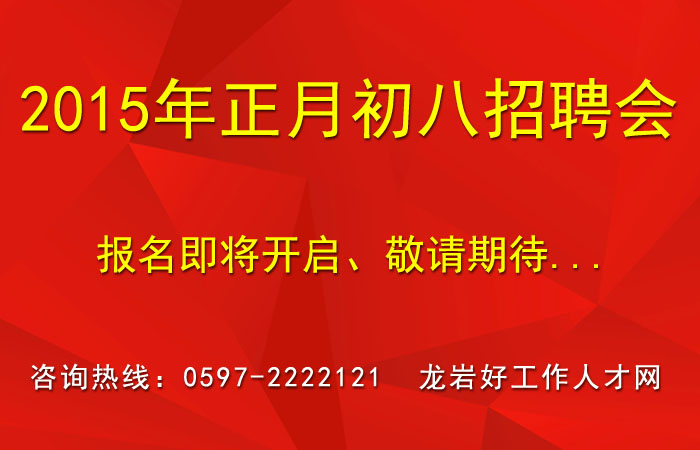 2015�����r���L(f��ng)�Є�(d��ng)