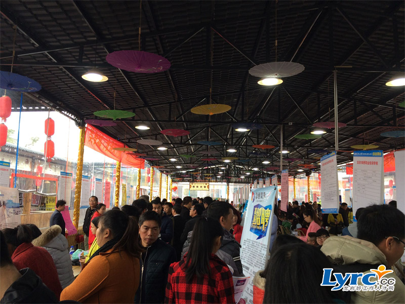 ����ף�R����ʮ����ʳ��&mdash;���r�ù����˲žW(w��ng)�F(xi��n)��(ch��ng)��Ƹ��(hu��)�A�M�ɹ�