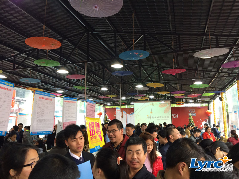 ����ף�R����ʮ����ʳ��&mdash;���r�ù����˲žW(w��ng)�F(xi��n)��(ch��ng)��Ƹ��(hu��)�A�M�ɹ�