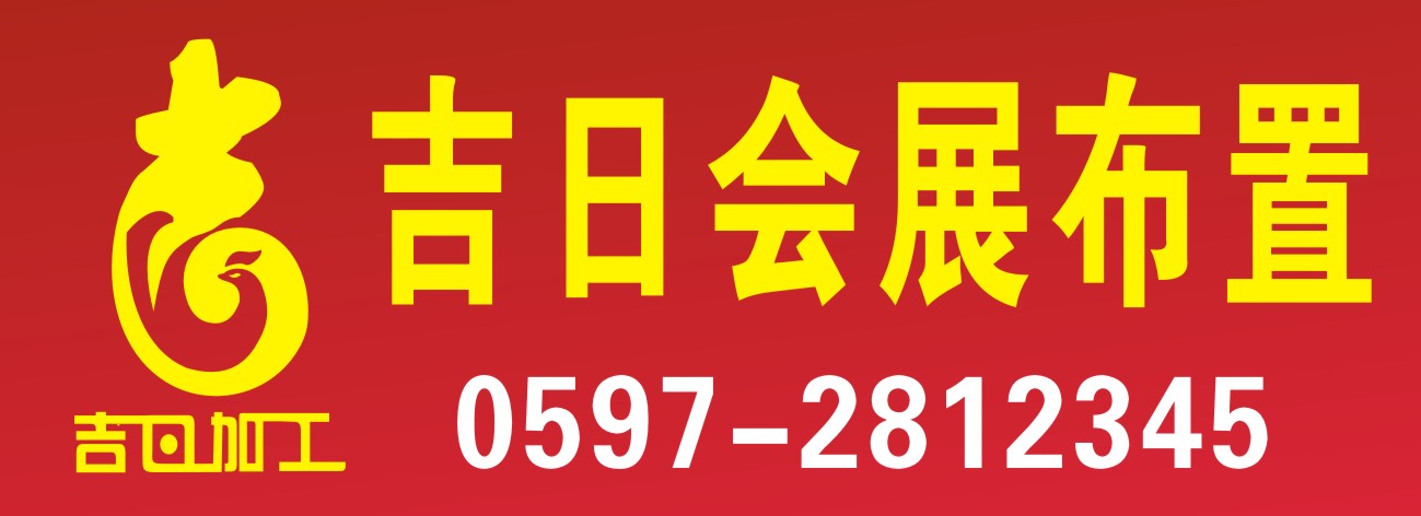 ��I(y��)Logo