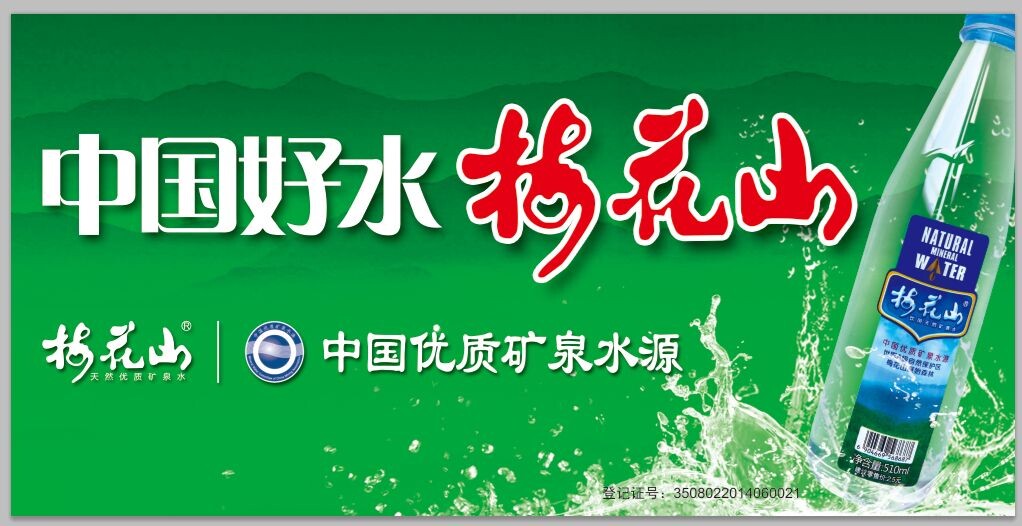 ��I(y��)Logo