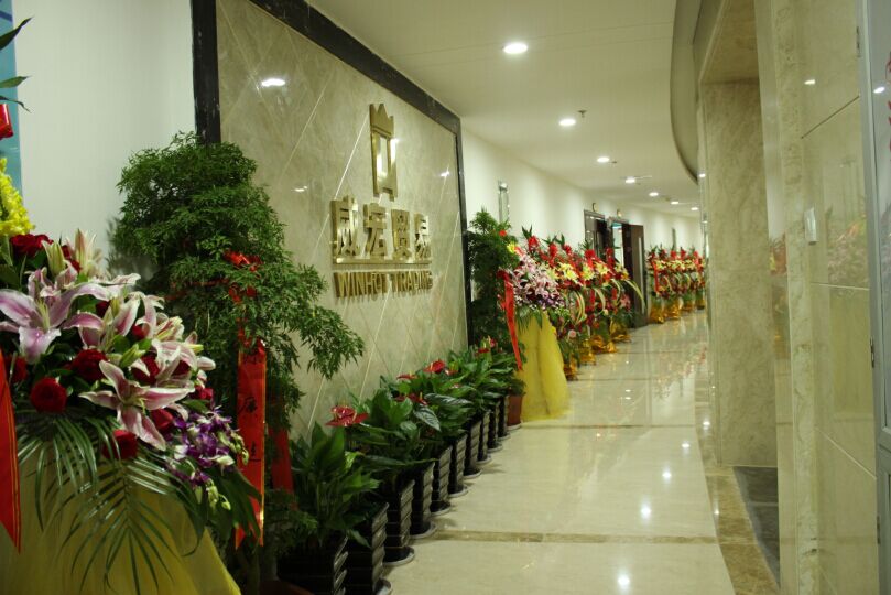 ��I(y��)Logo