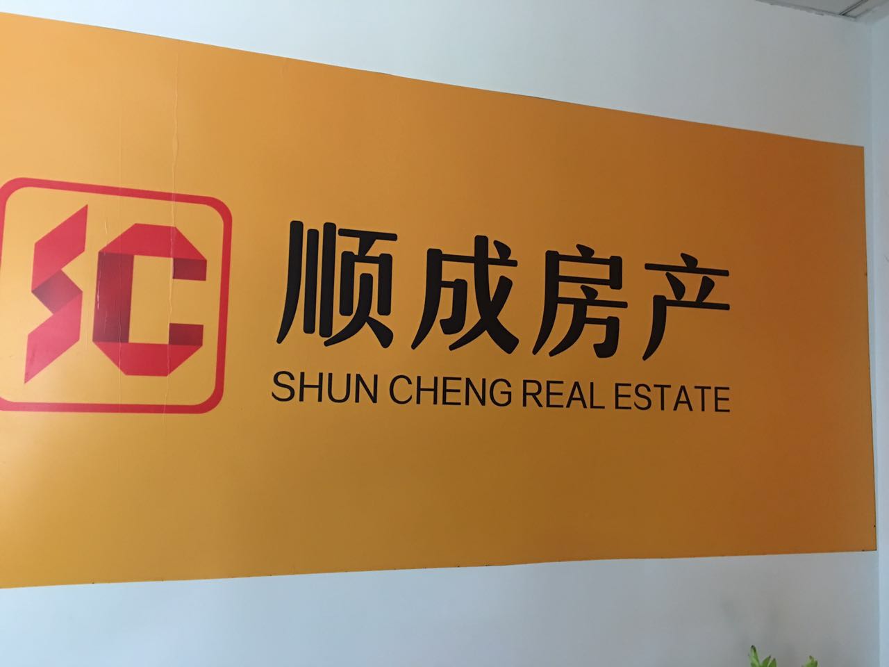 ��I(y��)Logo