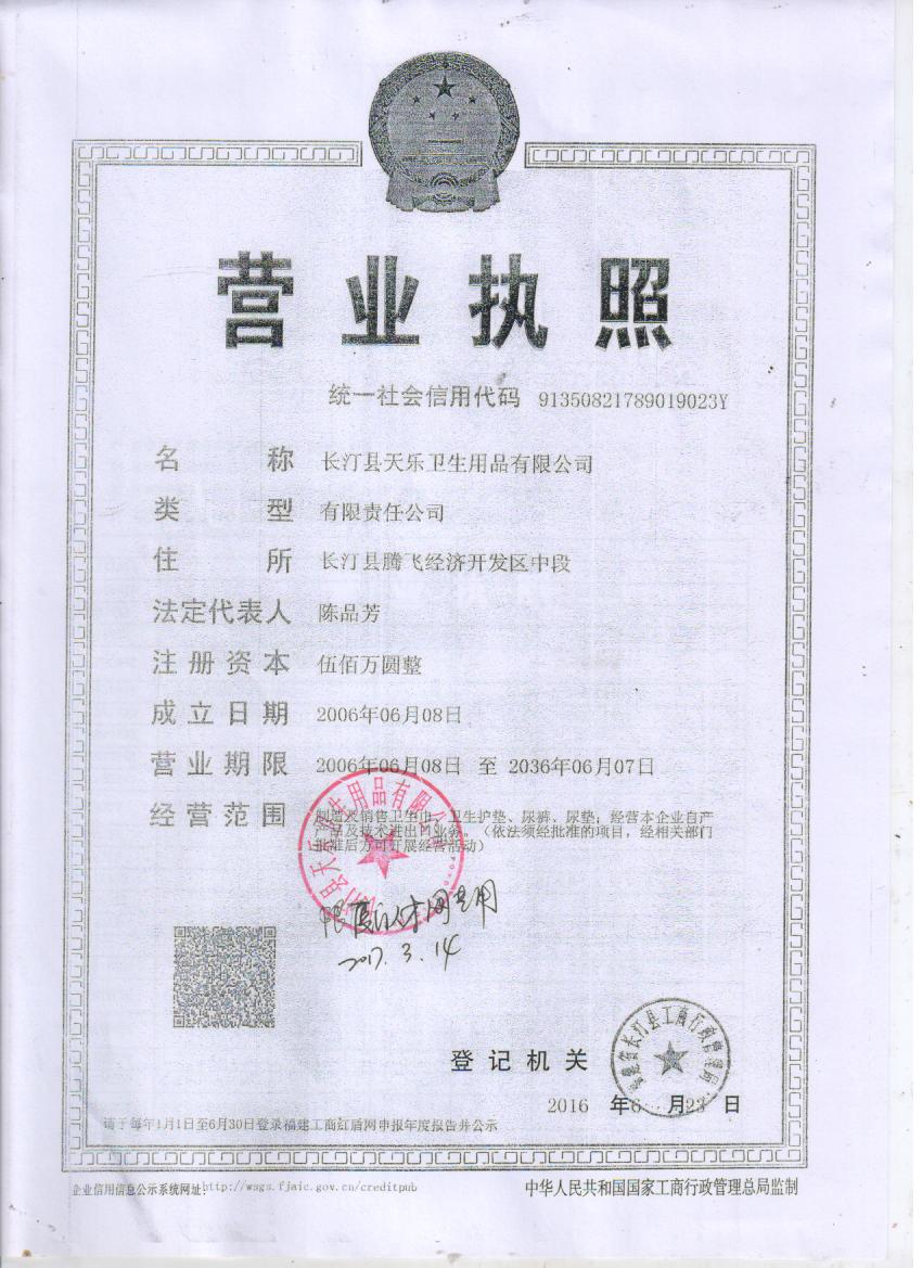 ��I(y��)Logo