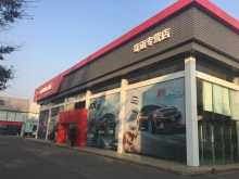 ��I(y��)Logo