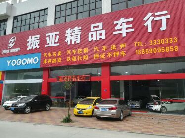 ��I(y��)Logo