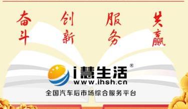 ��I(y��)Logo