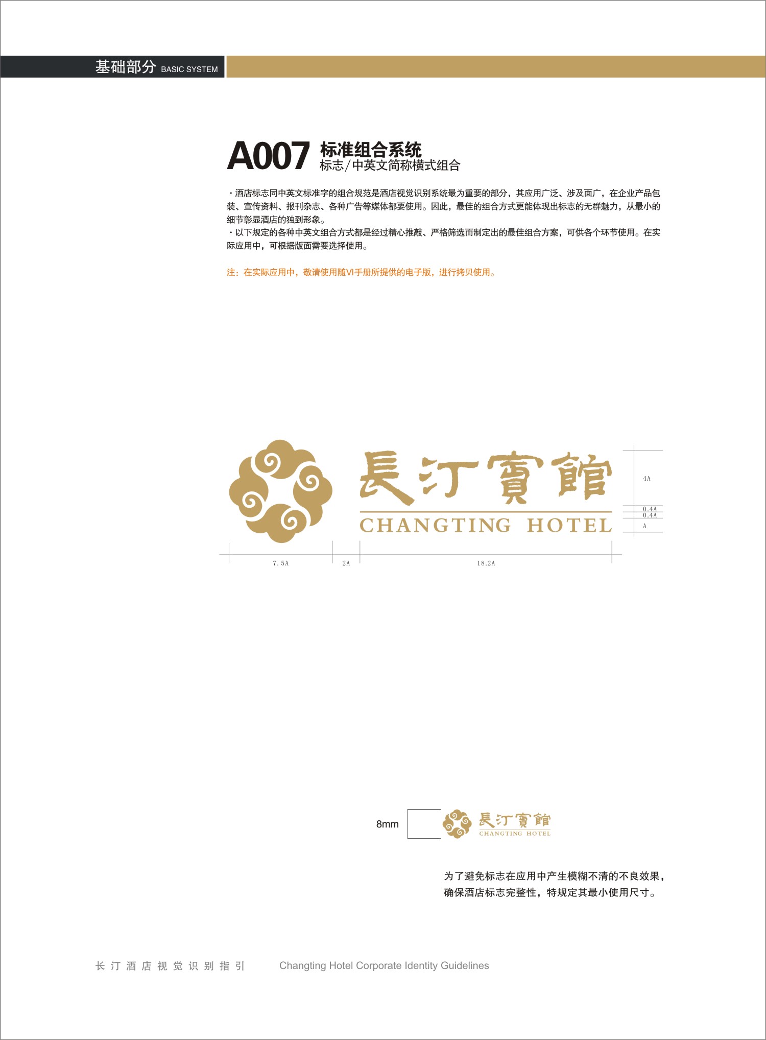 ��I(y��)Logo