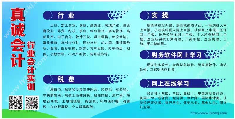 ��I(y��)Logo