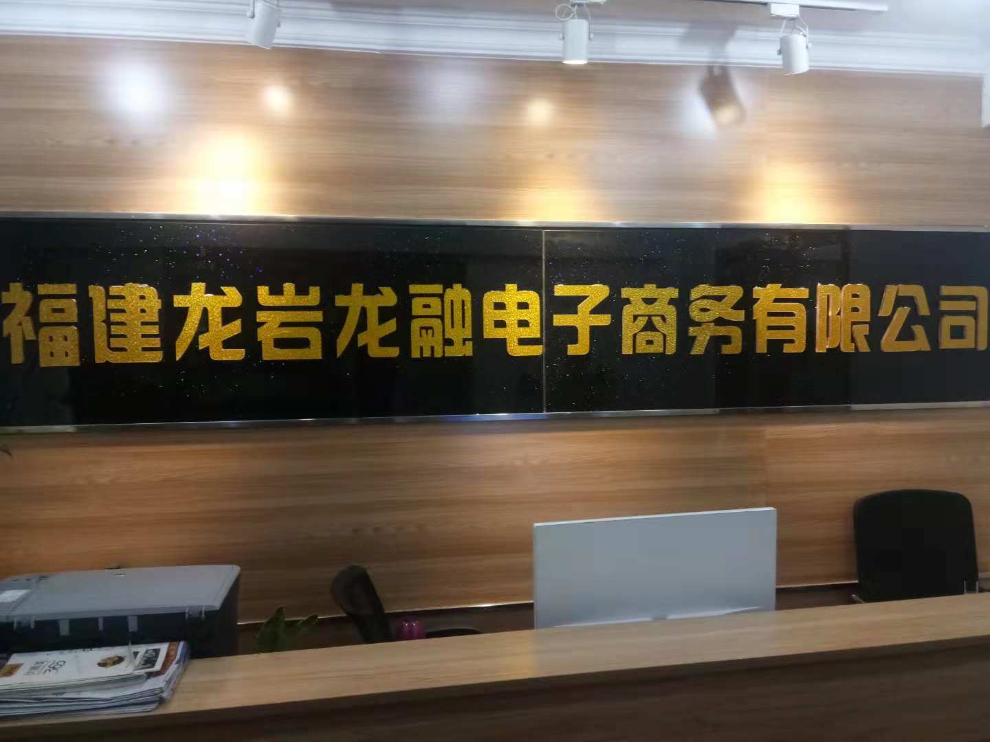 ��I(y��)Logo