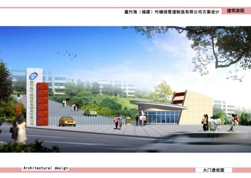 ��I(y��)Logo