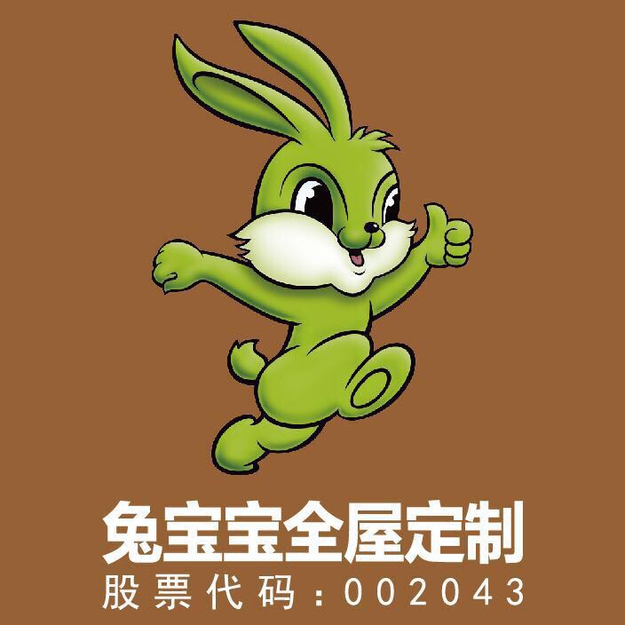 ��I(y��)Logo