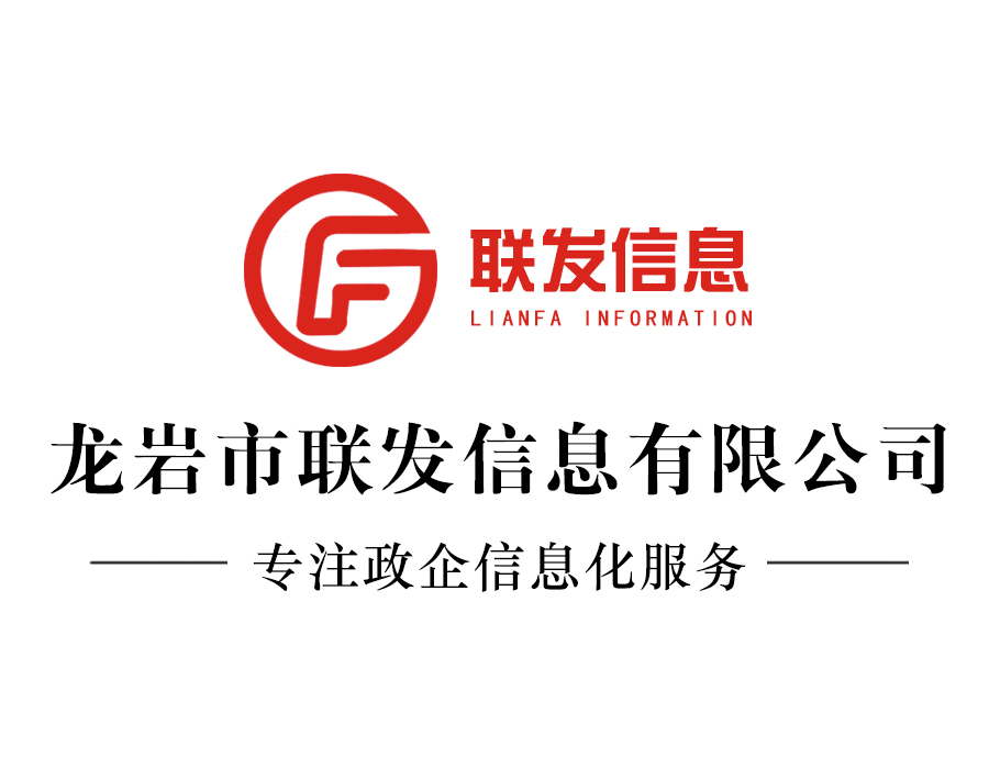 ��I(y��)Logo