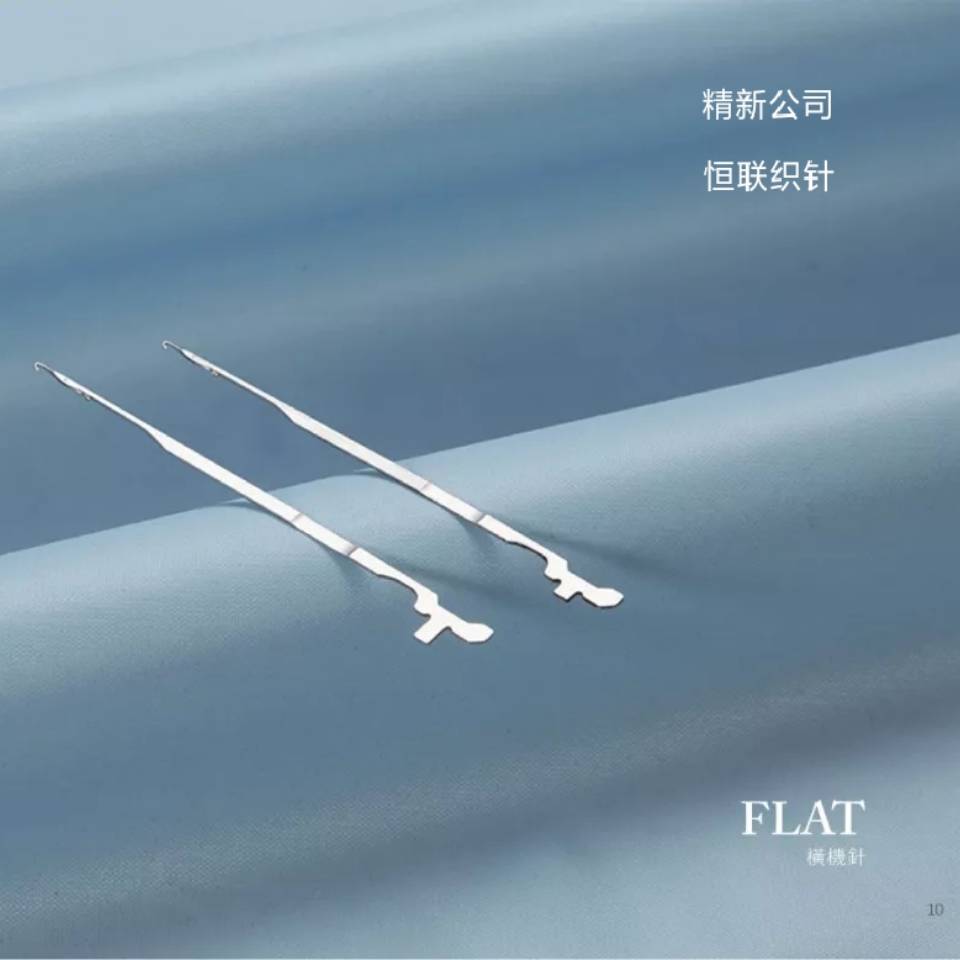 ��I(y��)Logo