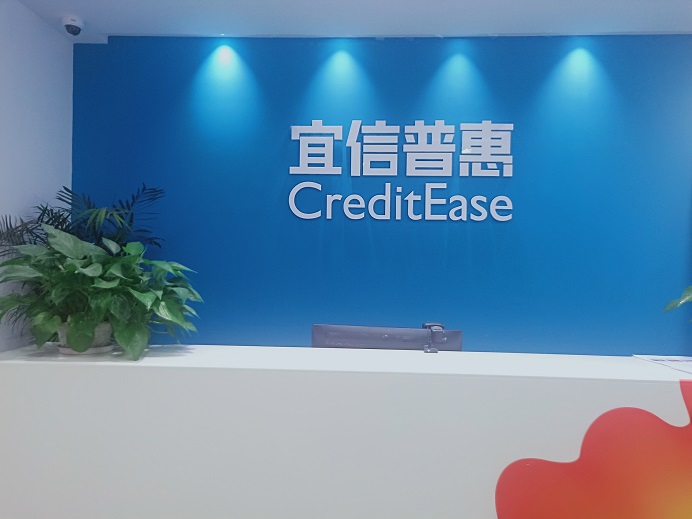 ��I(y��)Logo