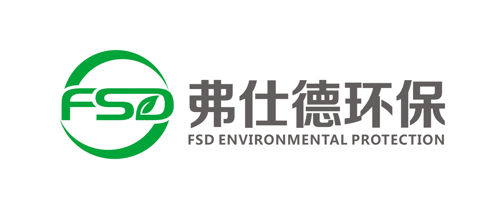 ���˵£����r���h(hu��n)���O(sh��)�����޹�˾