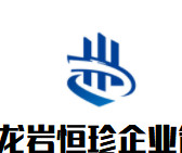 ��I(y��)Logo