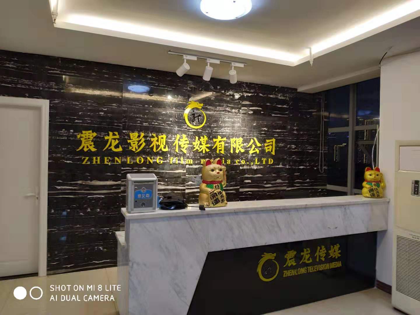 ��I(y��)Logo