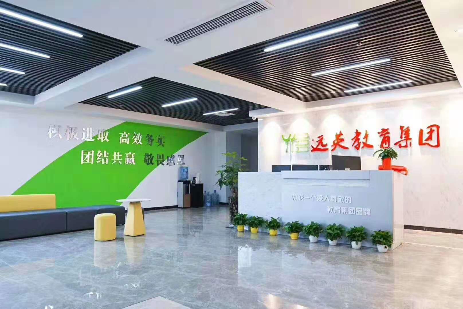 ��I(y��)Logo