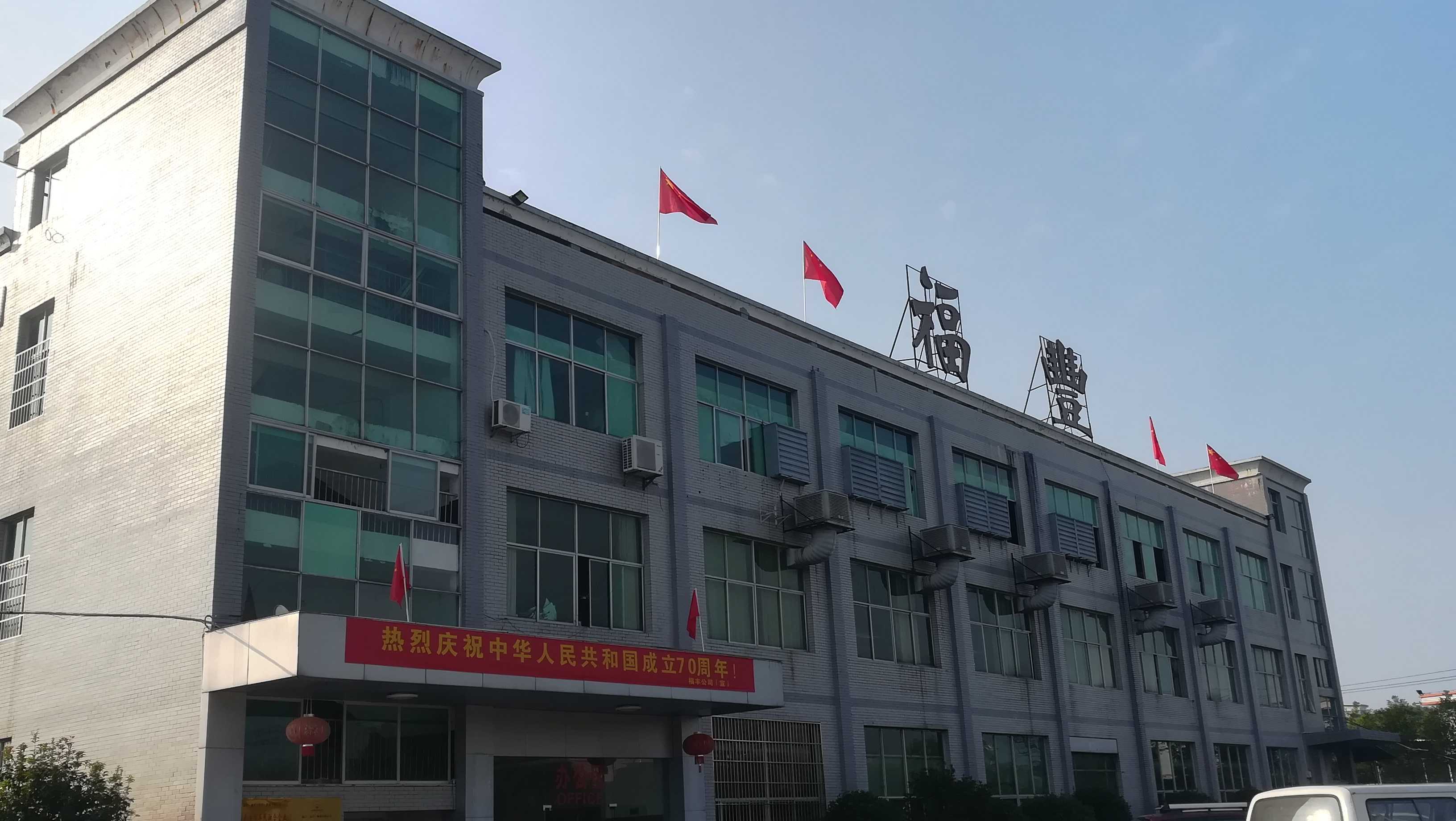 ��I(y��)Logo