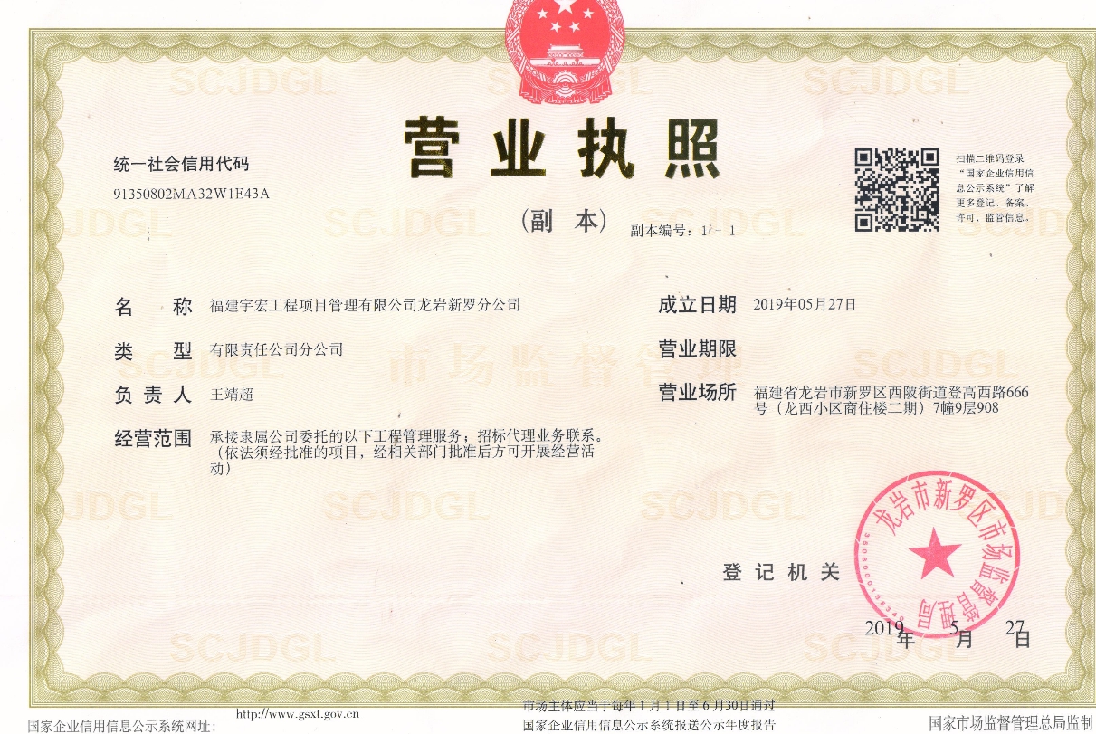 ��I(y��)Logo