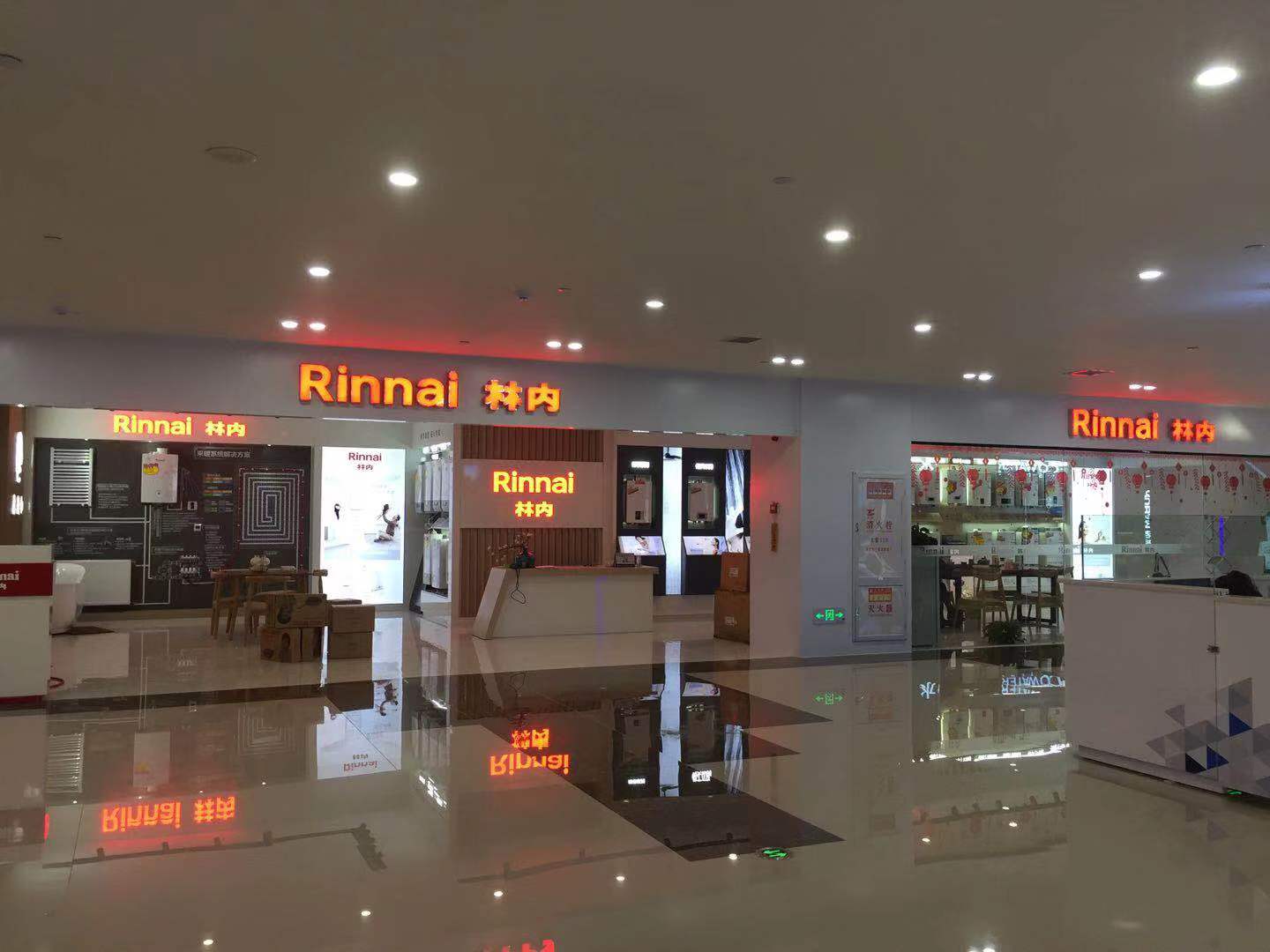 ��I(y��)Logo