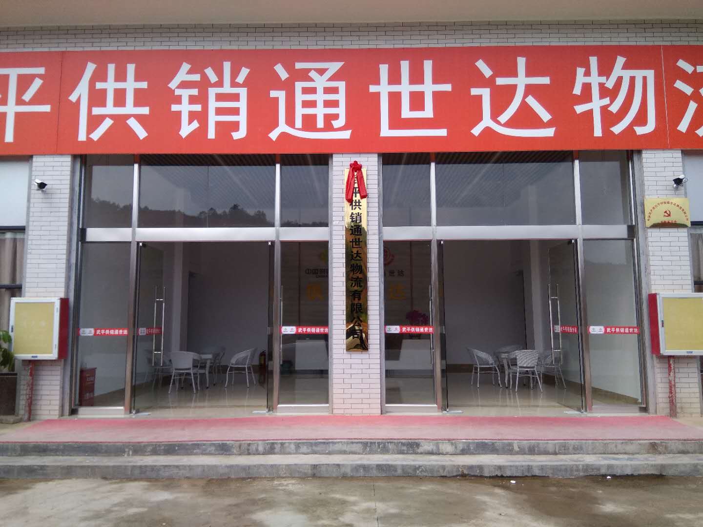 ��I(y��)Logo