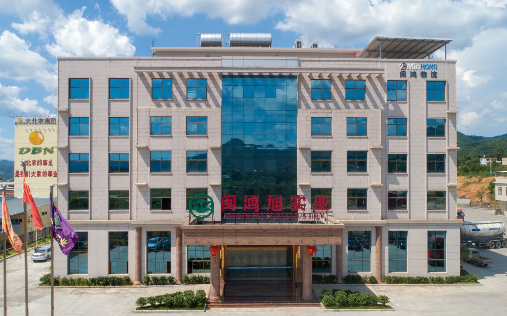 ��I(y��)Logo