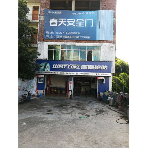 ��I(y��)Logo