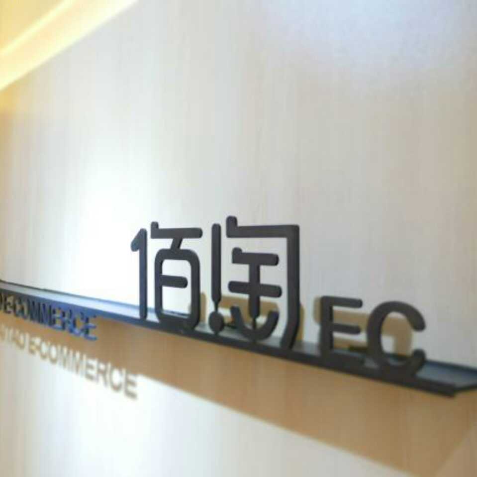 ��I(y��)Logo