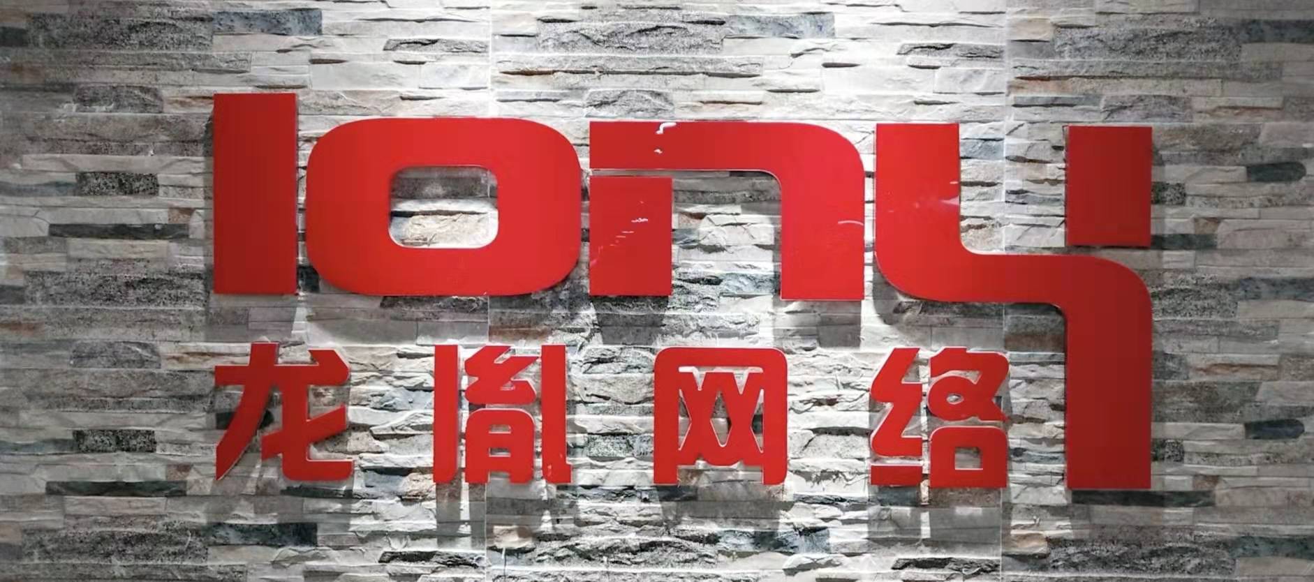 ��I(y��)Logo