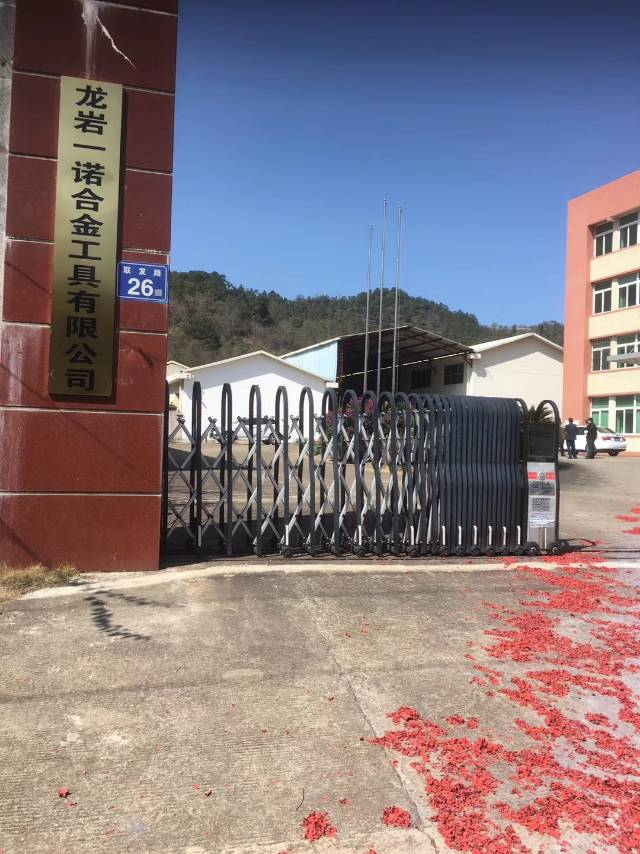 ��I(y��)Logo