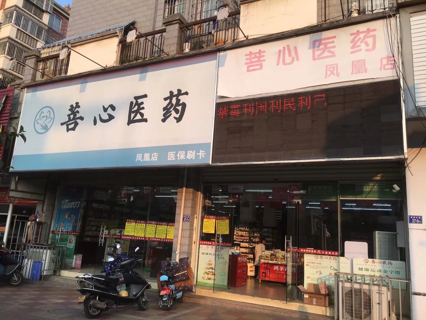 ��I(y��)Logo