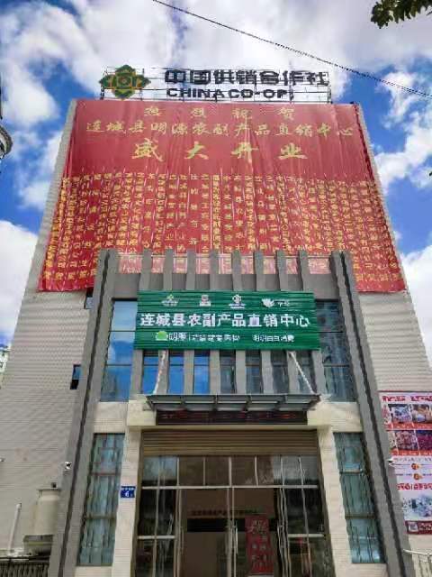 ��I(y��)Logo