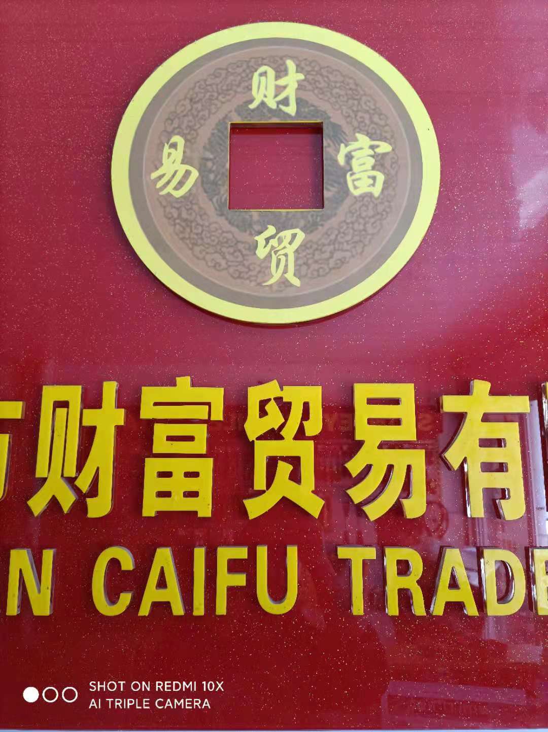 ��I(y��)Logo