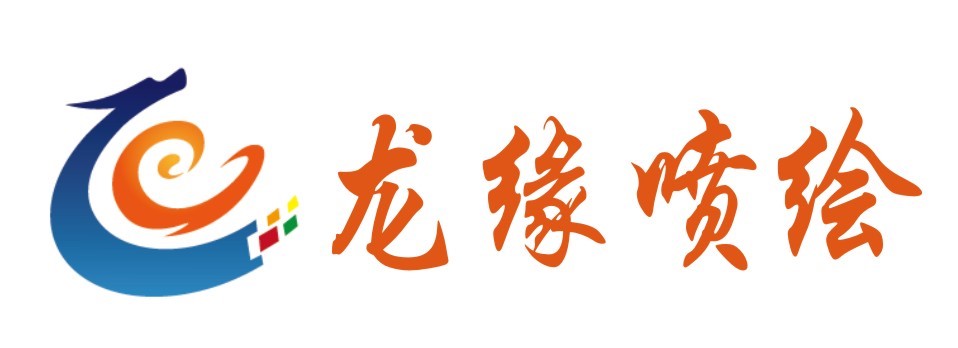 ��I(y��)Logo