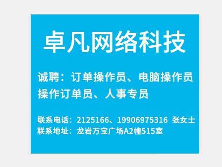 ��I(y��)Logo