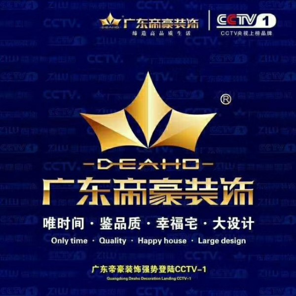 ��I(y��)Logo