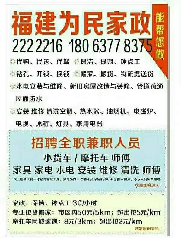 ��I(y��)Logo