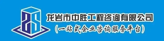 ��I(y��)Logo