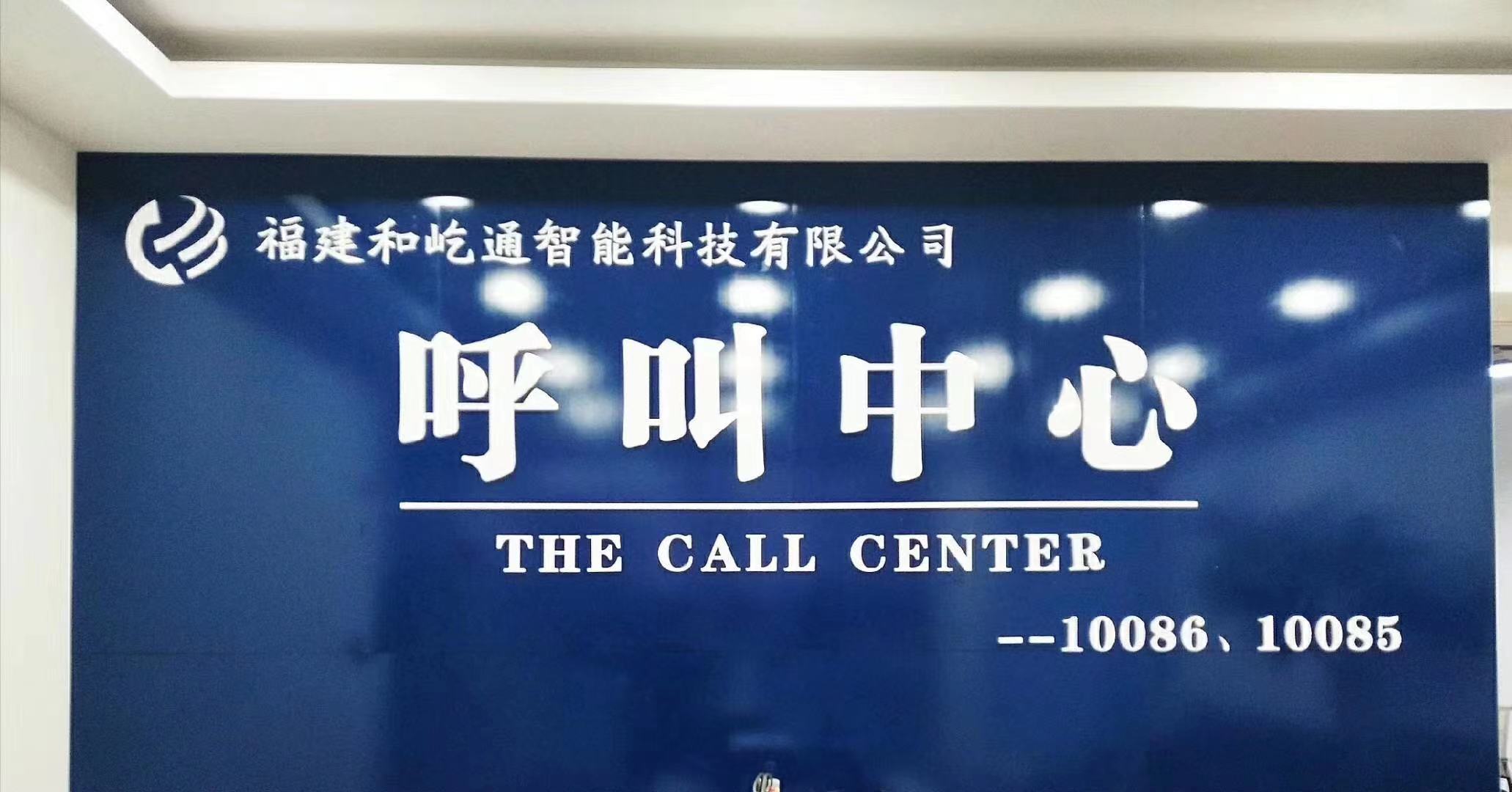 ��I(y��)Logo