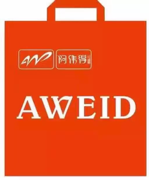 ��I(y��)Logo