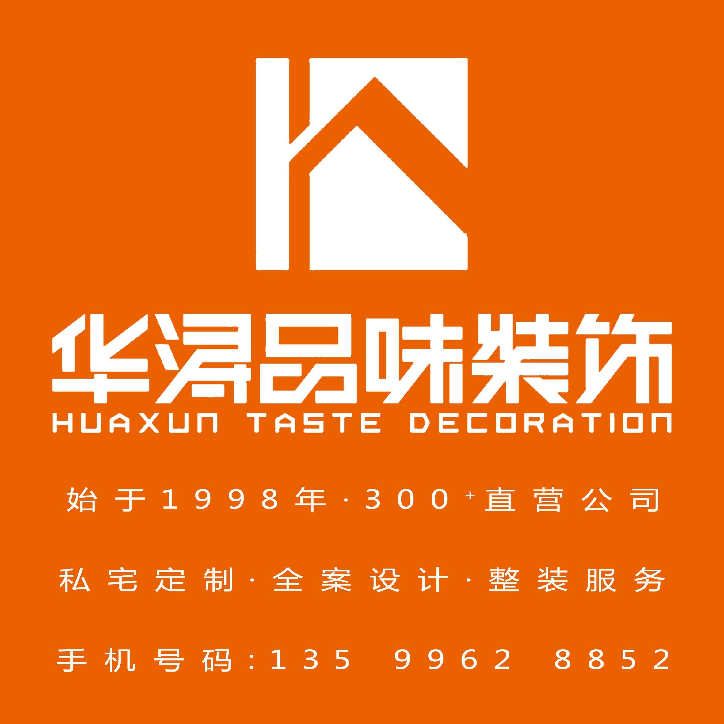 ��I(y��)Logo