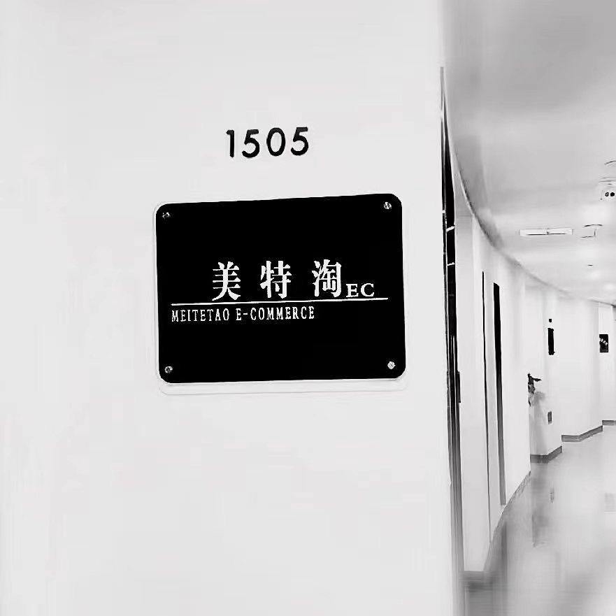 ��I(y��)Logo