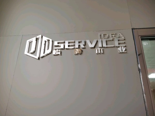 ��I(y��)Logo