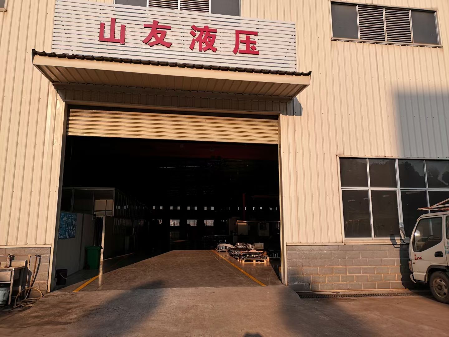 ��I(y��)Logo